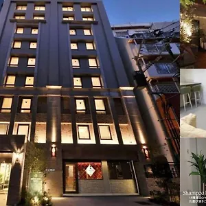 Aparthotel Amistad Fukuoka