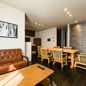 Aparthotel Sui Haruyoshi